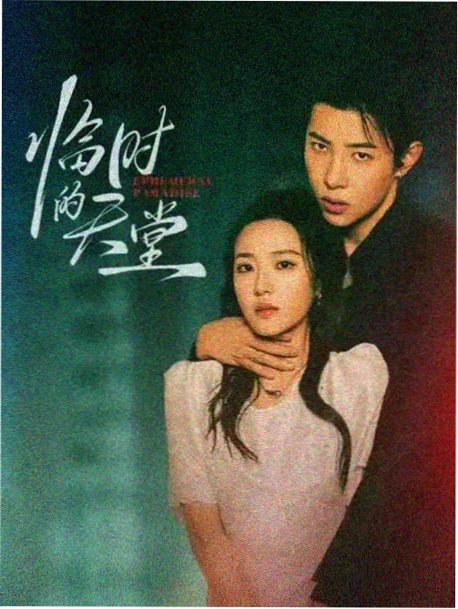 影视同期声作品一 医院走廊群戏的现场收音