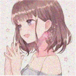 留言用户 混音师阿禾 的头像