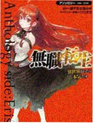 影视同期声工艺七 古装戏服内隐藏微型麦克风
